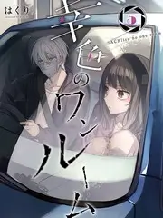 一起看影视 荒野厨房 美食综艺海报